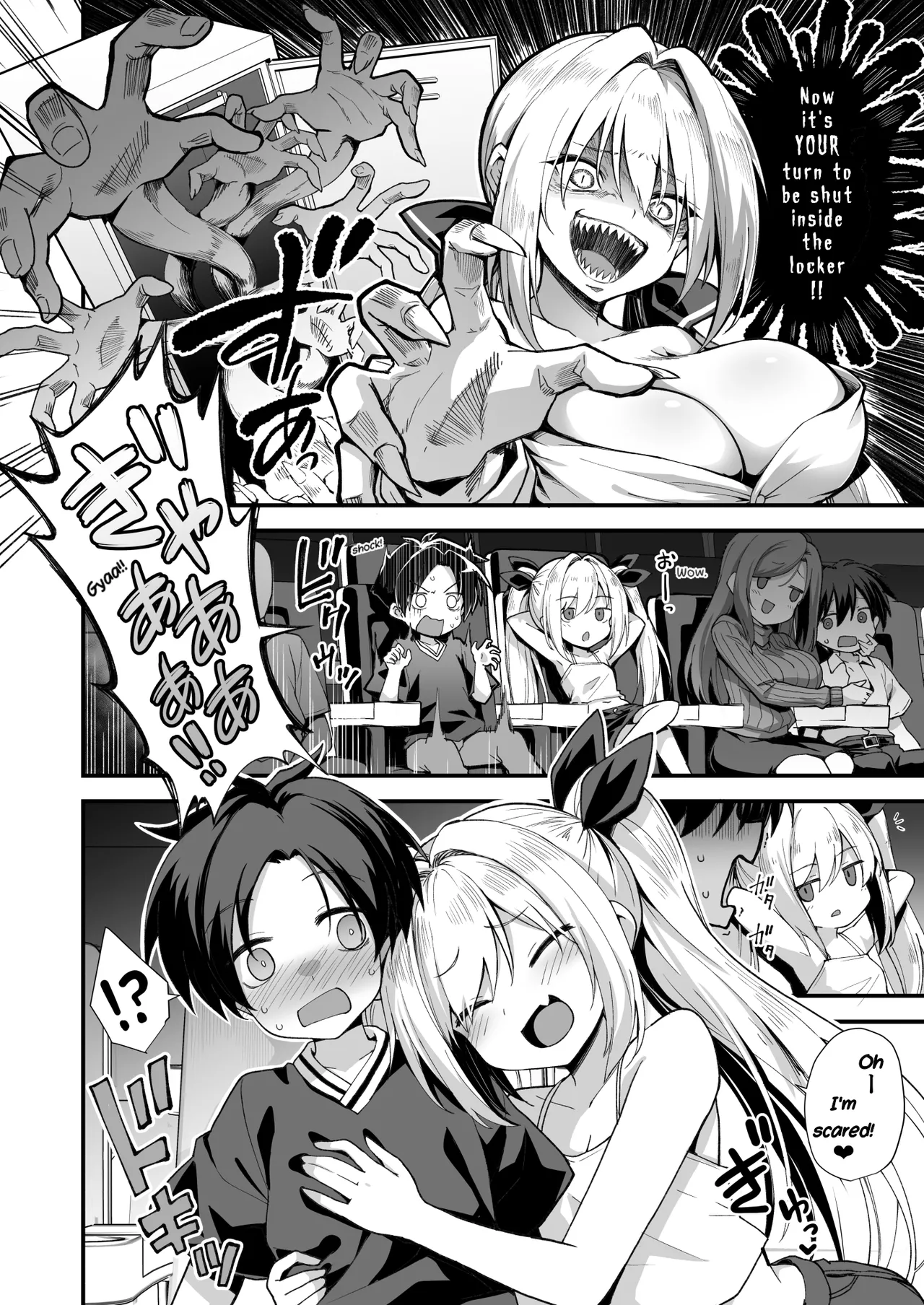Kaidan Toshidensetsu Totsuzen Seikaku ga Kawatta Osananajimi to Icha Love shite tara Haramasete shimatta Hanashi page 12 full