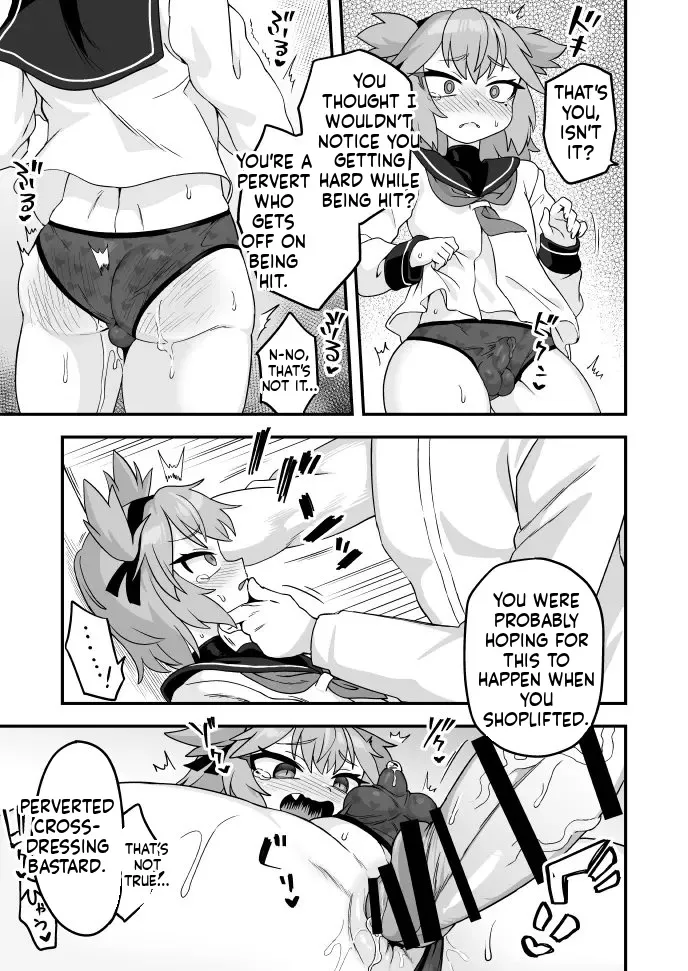 Saikin no Gaki o Wakareseru | Teaching kids these days a lesson page 8 full