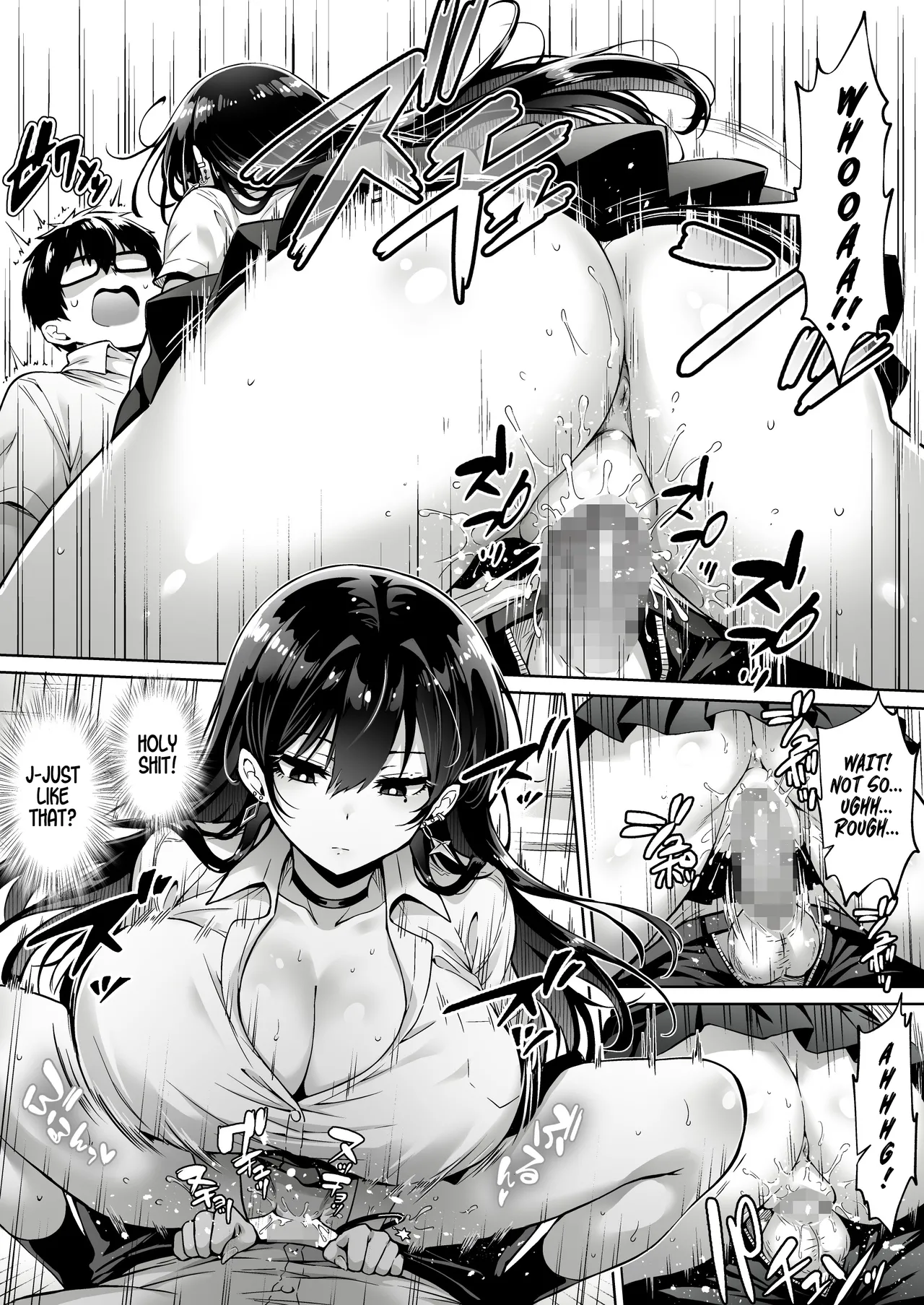 Totsuzen Ie ni Kita Gal ni Boku no Doutei o Ubawareteitta Hanashi | A gyaru showed up at my place and stole my virginity. page 11 full