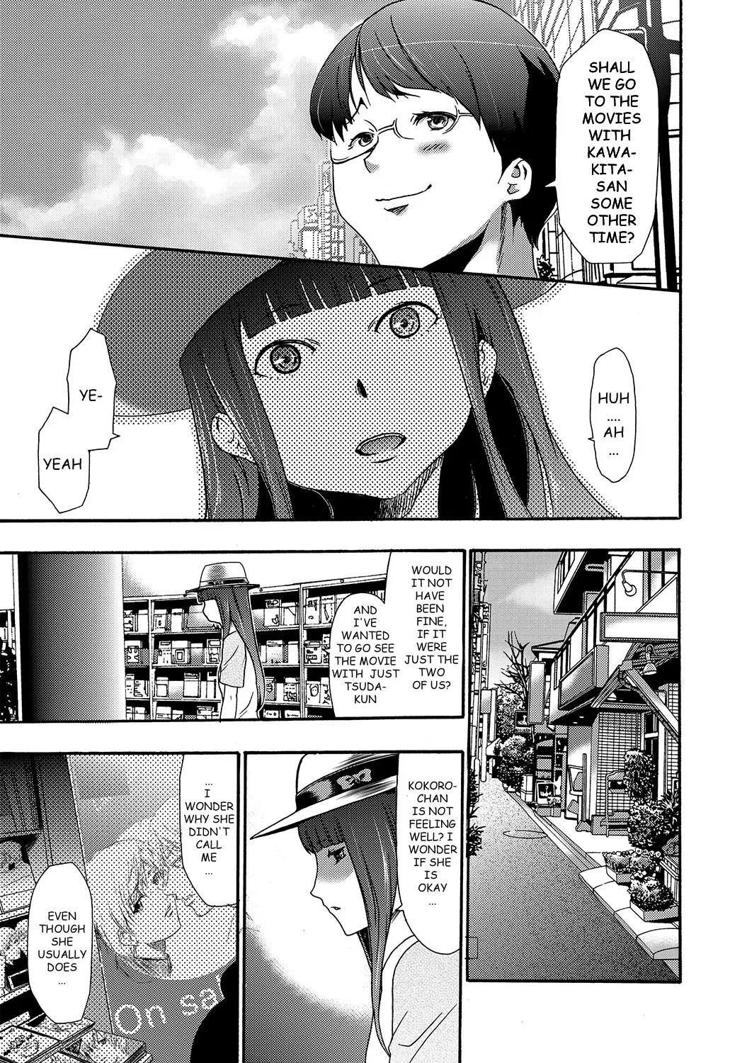 Imouto Saimin Choukyou Manual | The Manual of Hypnotizing Your Sister Ch. 4 page 11 full