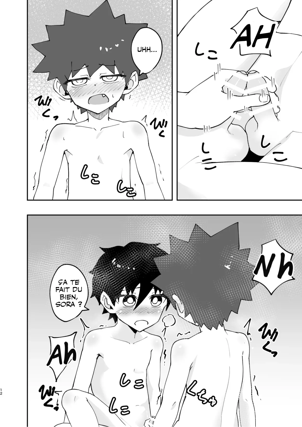 Shota, Hajimete Doushi. page 12 full