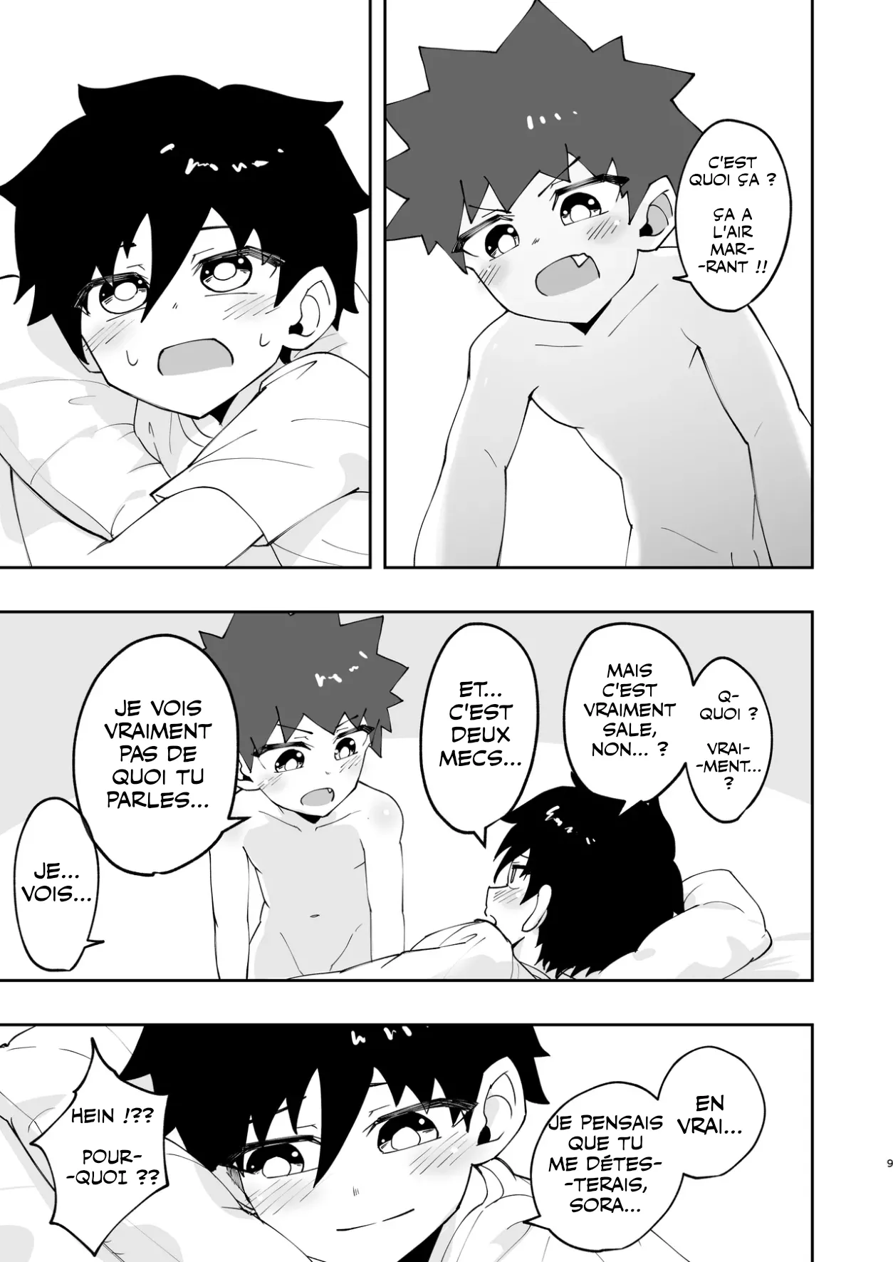 Shota, Hajimete Doushi. page 9 full