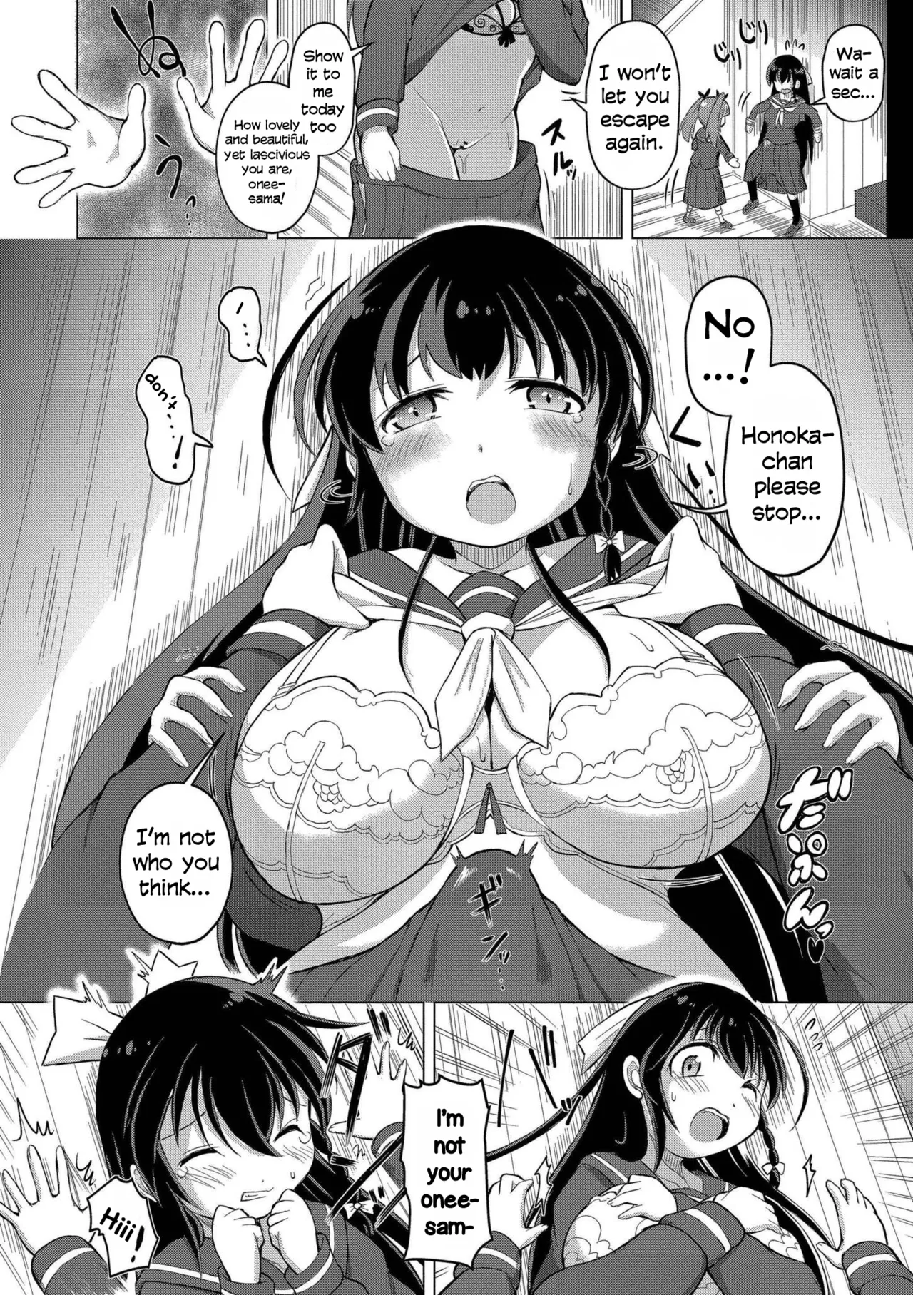 A Story About Me, the Wallflower Yuri-nerd Getting Spirited Away Into the Penetrative Role in a Futanari Yuri Doujin | Kabeshitenha Yurichuu no Watashi Futanari Yuri Doushi no Saoyaku ni Tensei shita ken page 12 full