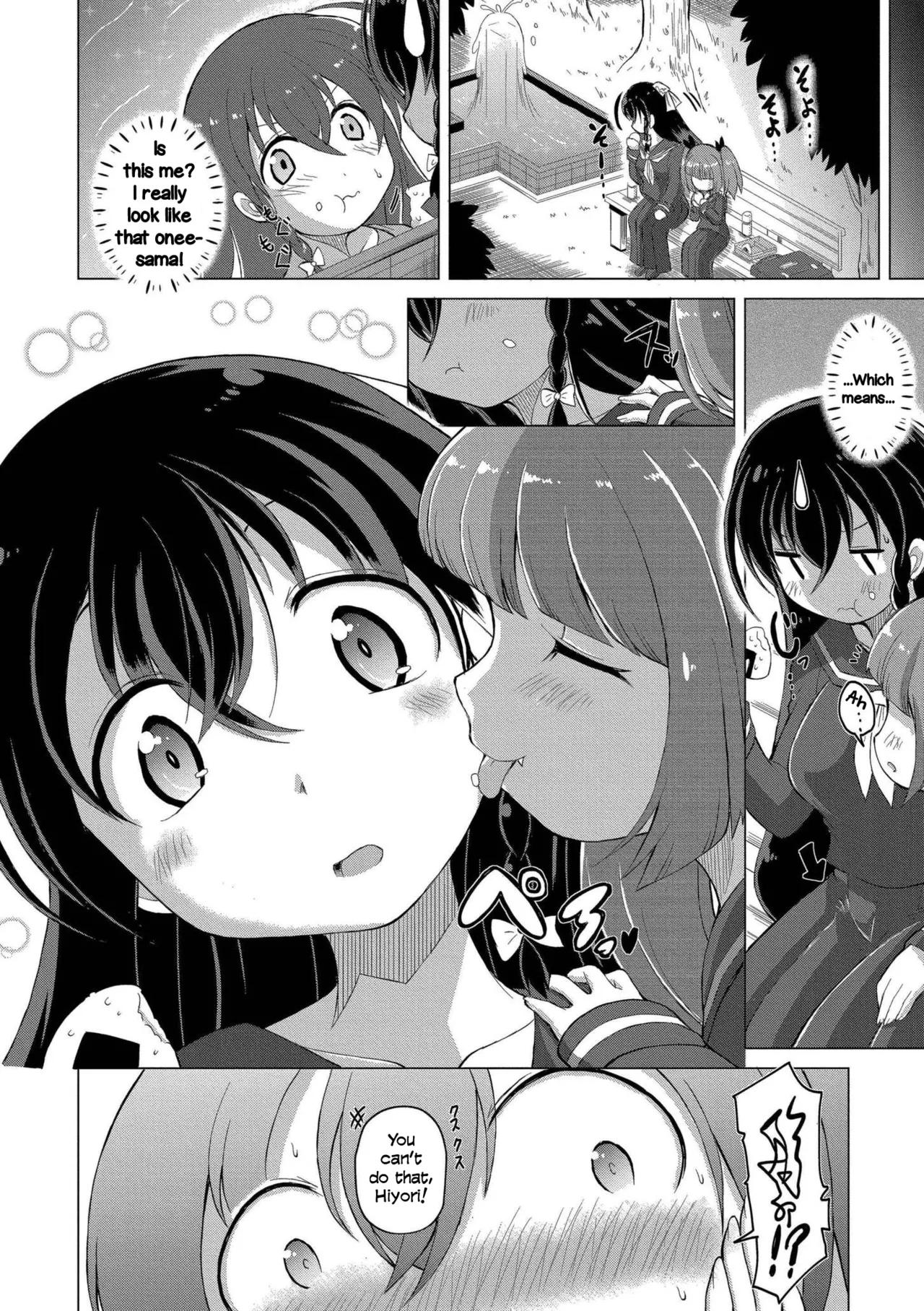 A Story About Me, the Wallflower Yuri-nerd Getting Spirited Away Into the Penetrative Role in a Futanari Yuri Doujin | Kabeshitenha Yurichuu no Watashi Futanari Yuri Doushi no Saoyaku ni Tensei shita ken page 6 full