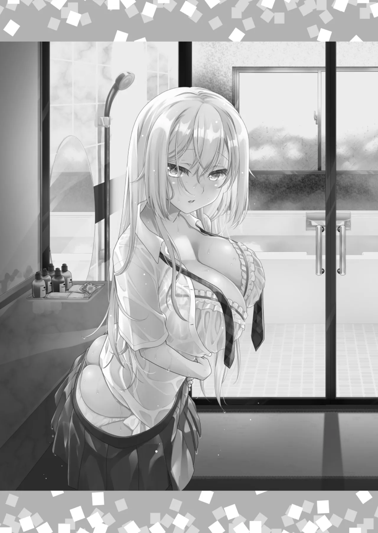 이상적인 여친 1 page 3 full