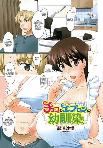 [Sago-Jou (Seura Isago)] Choco to Apron to Osananajimi | Chocolate, delantal, y amiga de la infancia (COMIC HOTMiLK 2008-04 Vol. 04) [Spanish] {Gisicom} cover