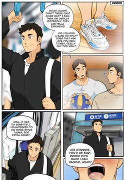 Smile for the camera