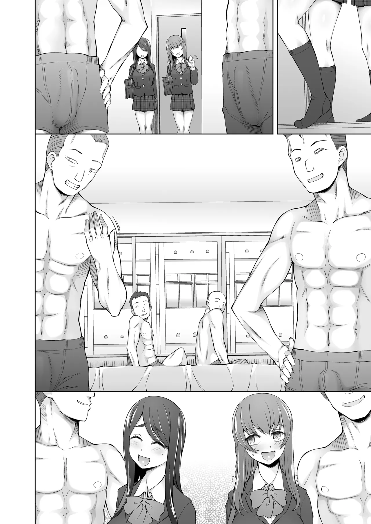 Kosha no mukai no majikkumira gakuyu ga mieru mado no uchigawa de watashitachi wa zenra ni sa rete moteasobareru no… page 12 full