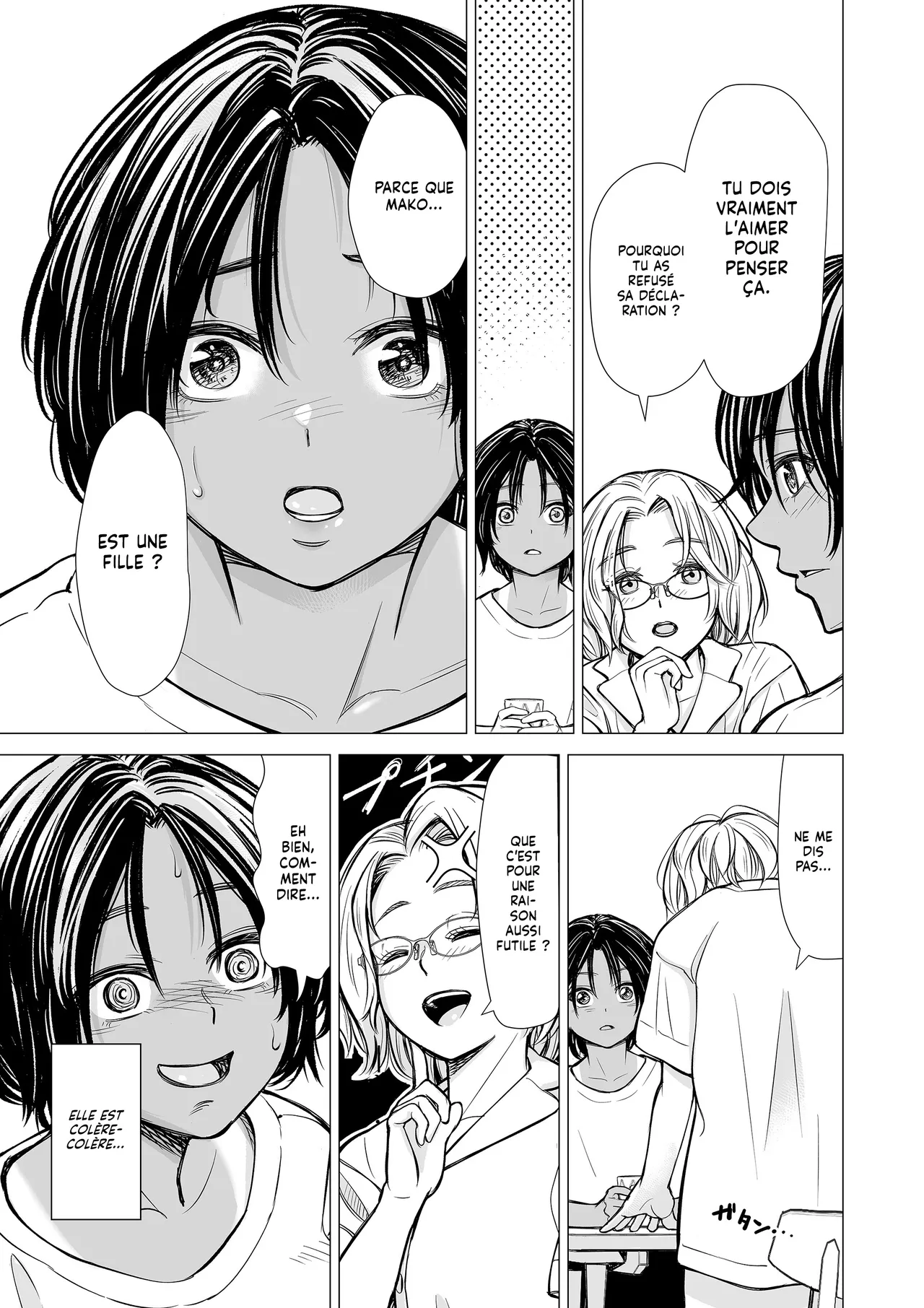 Watashi no Shinyuu | Ma Meilleure Amie page 12 full
