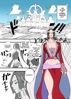 _ワンピ×無敵キモ男③