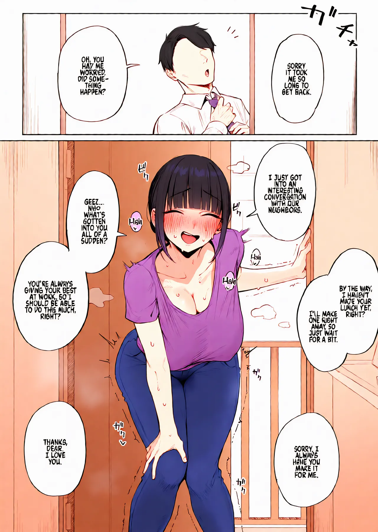 Milf cheating page 8 full