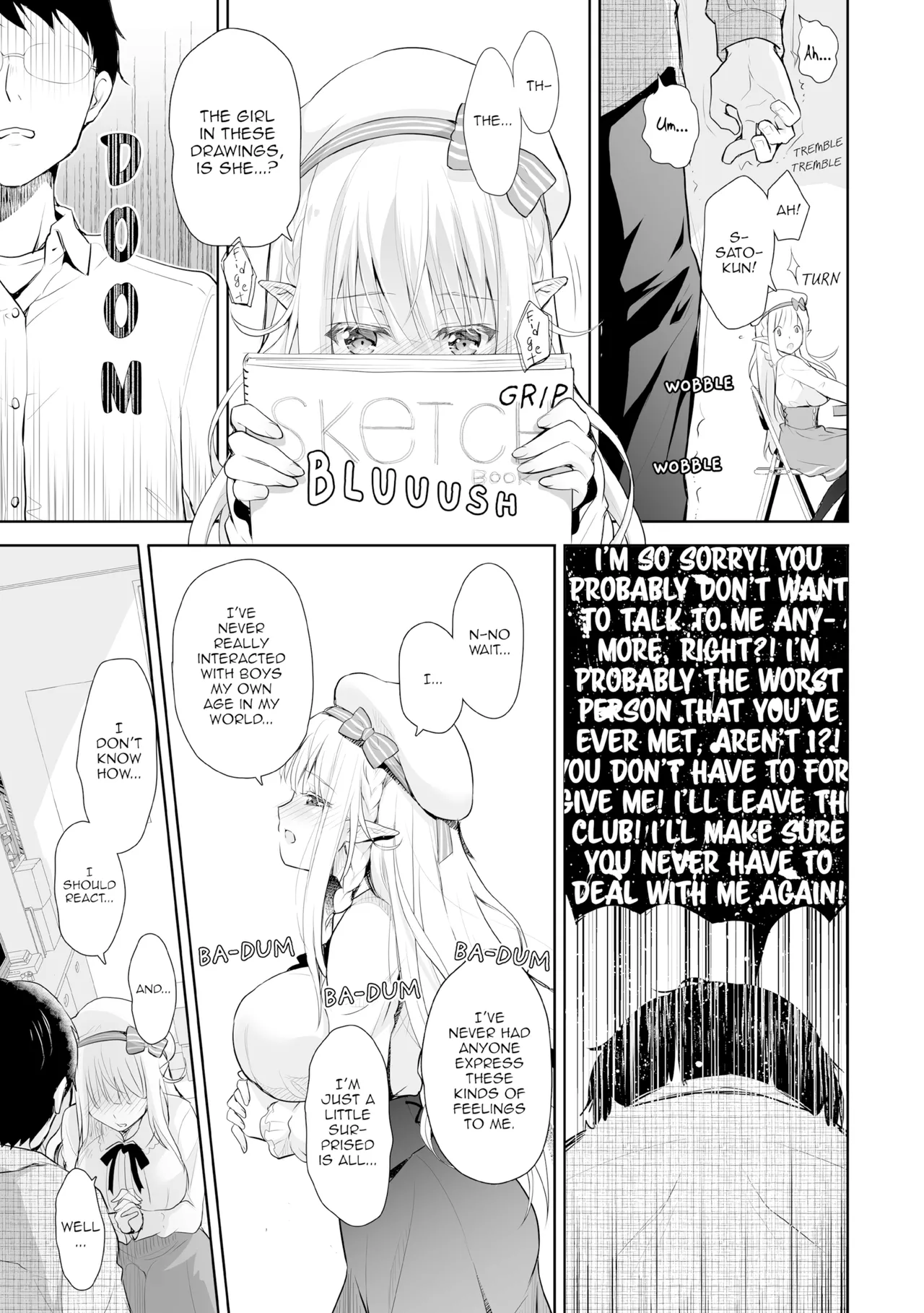 Elf Princess of the Otaku Club Compilation page 12 full