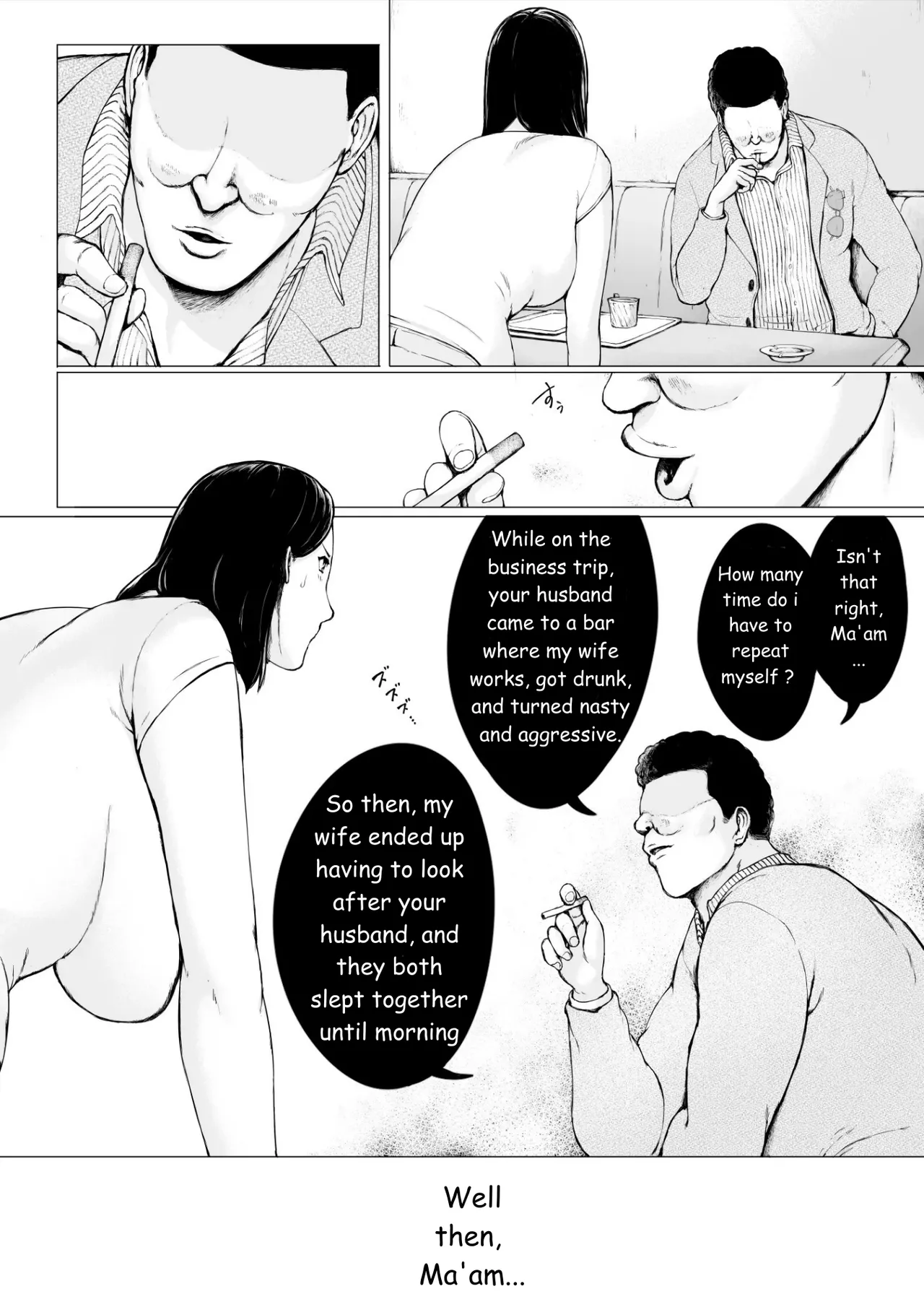 Oku-san Hitoban Damatte Washi ni Dakareena | —Ma'am, just stay quiet and let me hold you for one night page 7 full