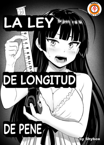 LEY DE LONGITUD DE PENE [Spanish] [Rewrite] [5eXv1LL4 - Mano Negra - KARAY] cover