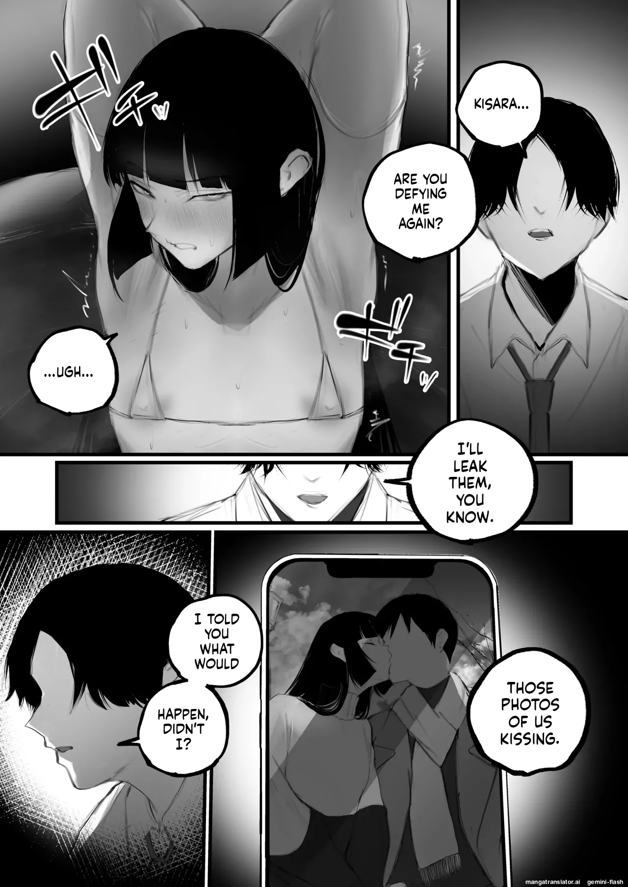 Kyouhaku × keiyaku page 11 full