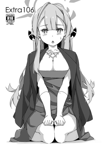 [Angyadow (Shikei)] Extra106 (Blue Archive) cover