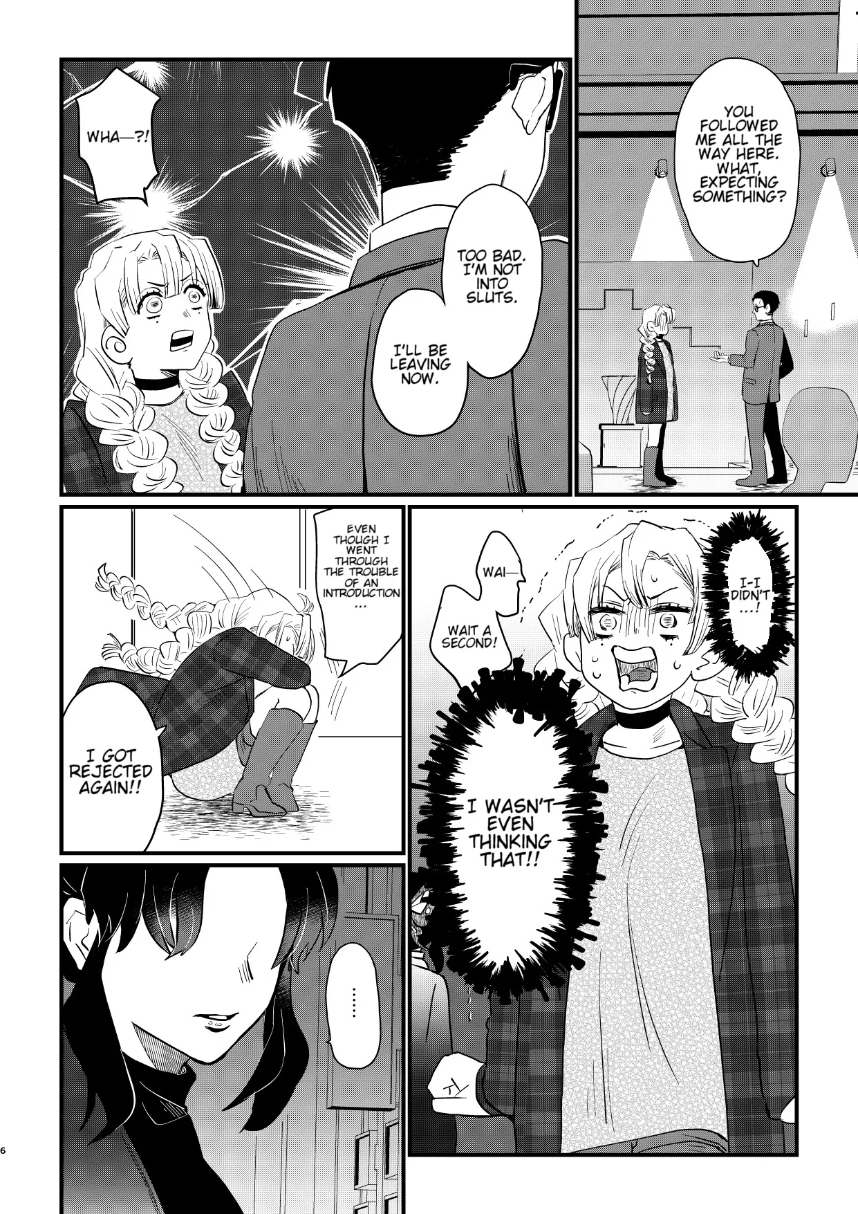 Anata no Omega page 6 full