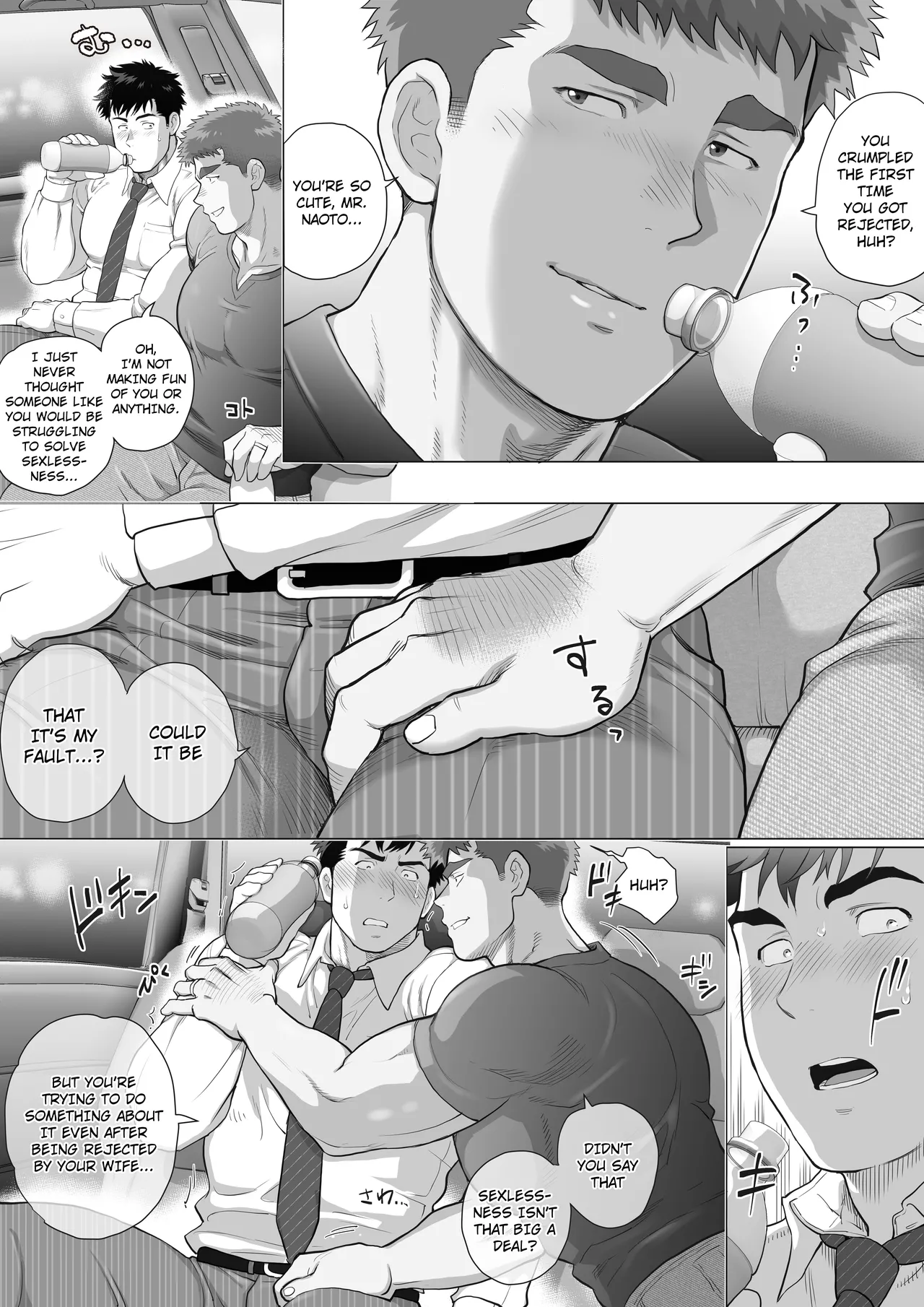 Reversal of Love  /EnG/ page 12 full