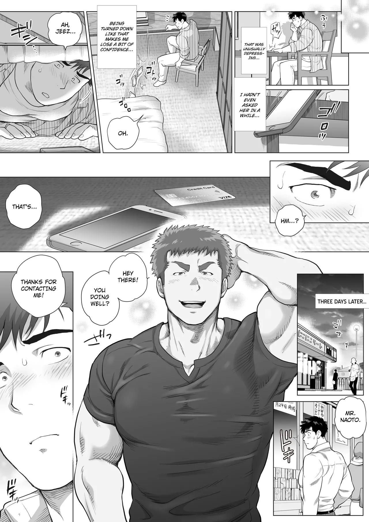 Reversal of Love  /EnG/ page 7 full