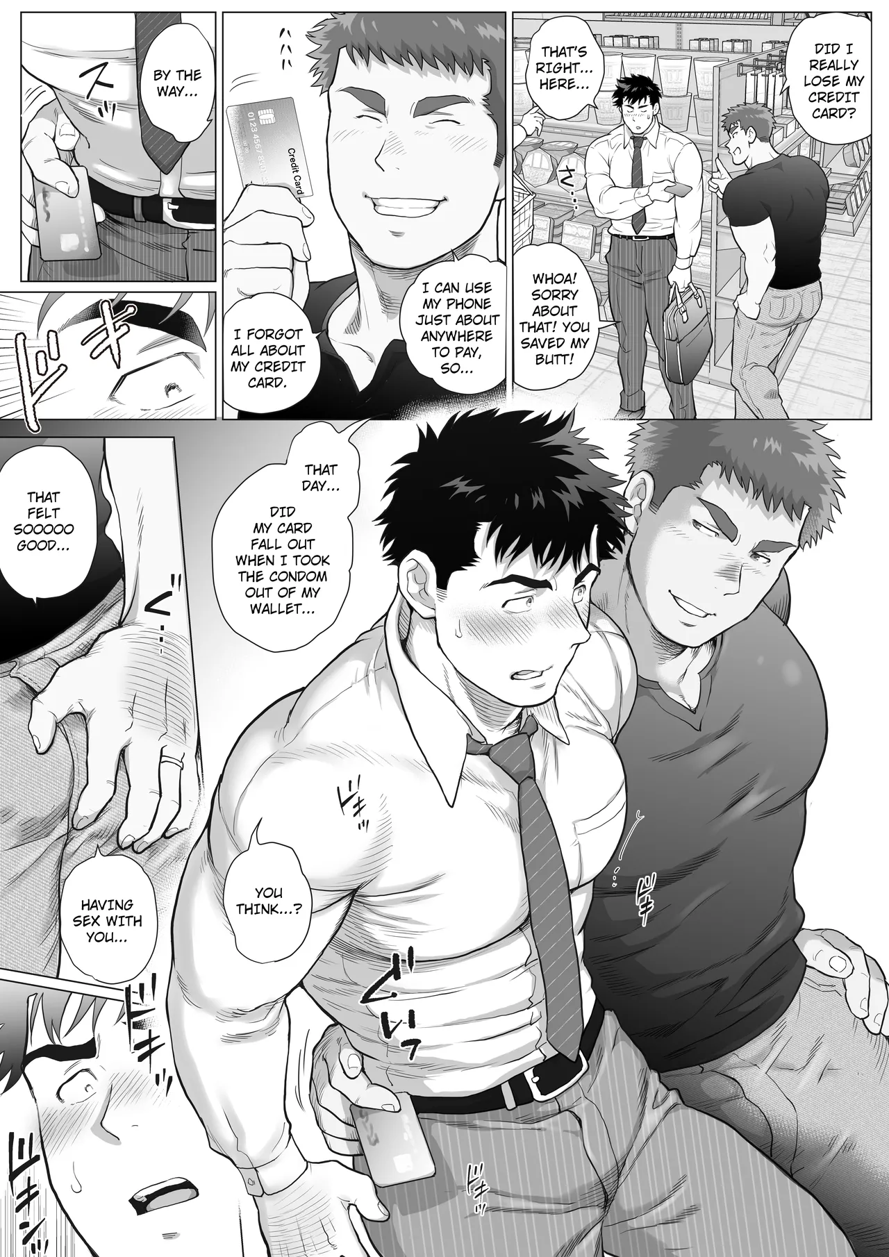 Reversal of Love  /EnG/ page 8 full