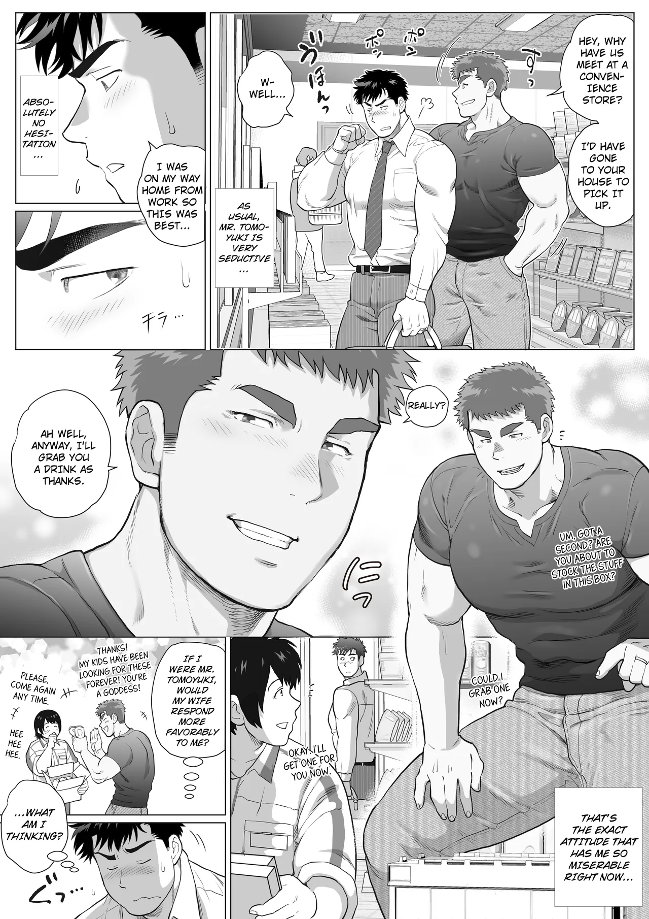 Reversal of Love  /EnG/ page 9 full
