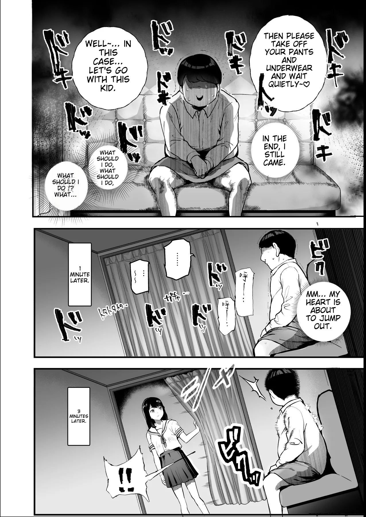 Mijika na Ano Ko ga Nuite Kureru Pink Salon EX ~Shiriaigai ga Fella Shite Kureru Cheat Fuuzokuten~ page 6 full