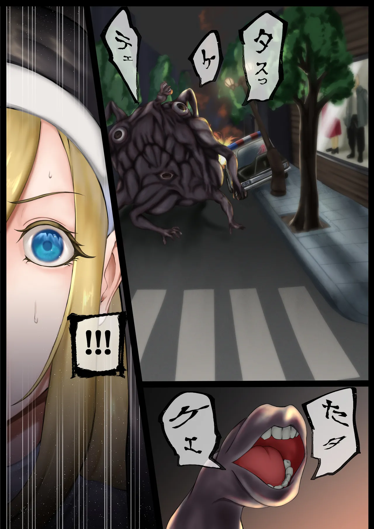 Cheap Heaven -シスターさんが触手でぐちょぐちょにされる本- page 12 full
