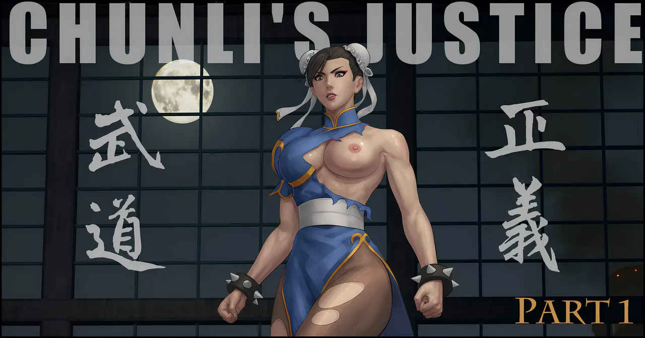 Chun Li's Justice page 2 full