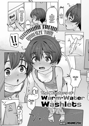[Mamezou]  Onsui Senjou Benza Taikenki | The Wonders of Warm-Water Washlets (COMIC LO 2026-02) [English] [Team Rabu2] [Digital] cover