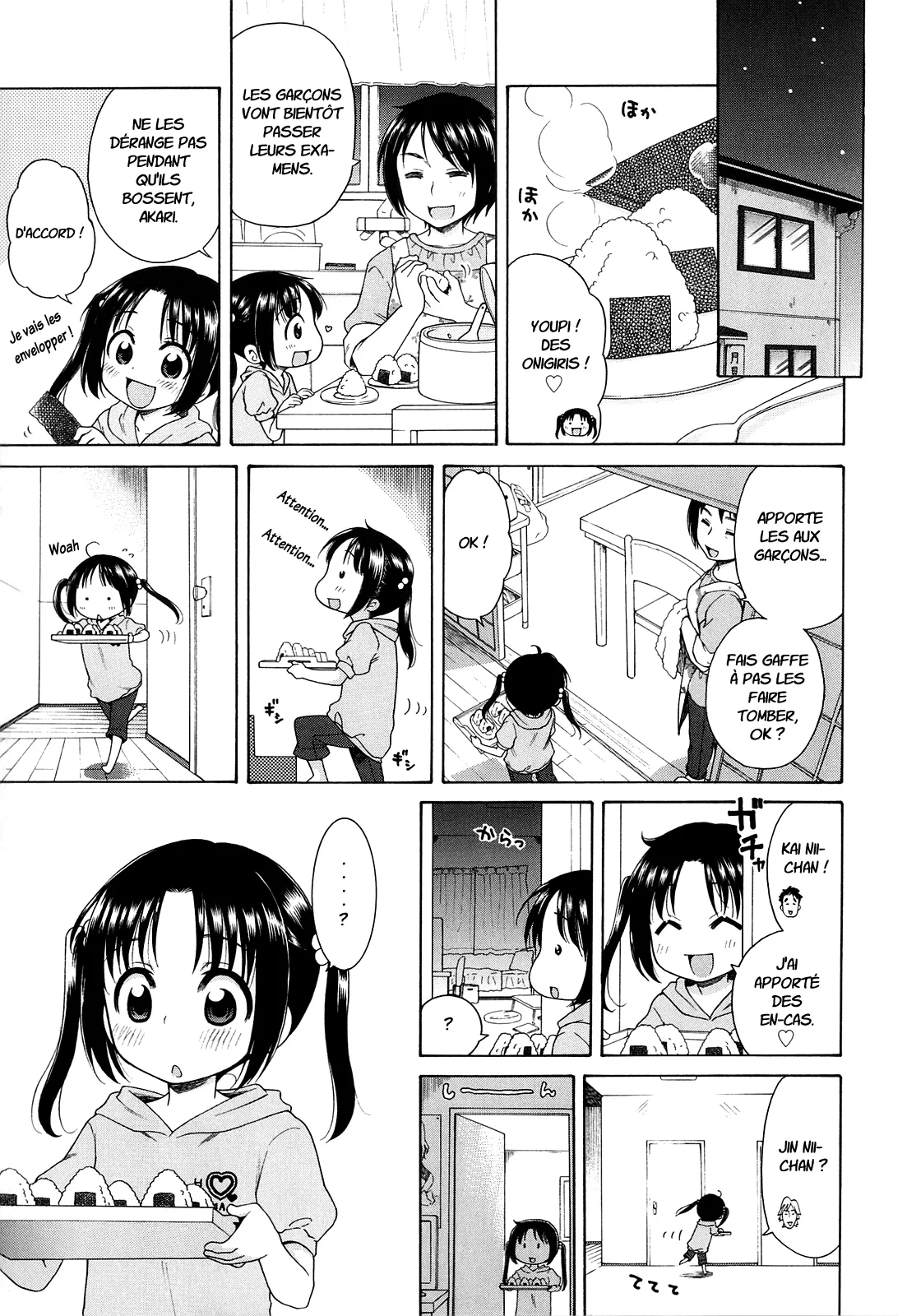 Tsukimisou no Akari page 11 full
