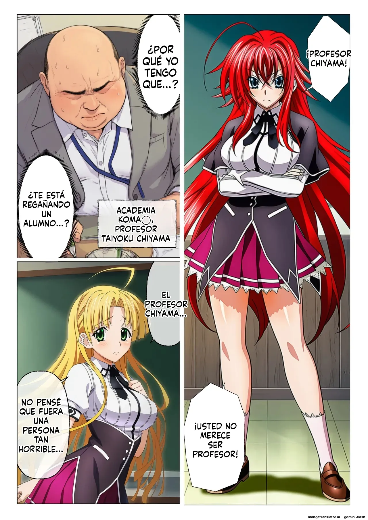 High School DxD Netorare High School HxS Violated Occult Research Club  MTL page 2 full