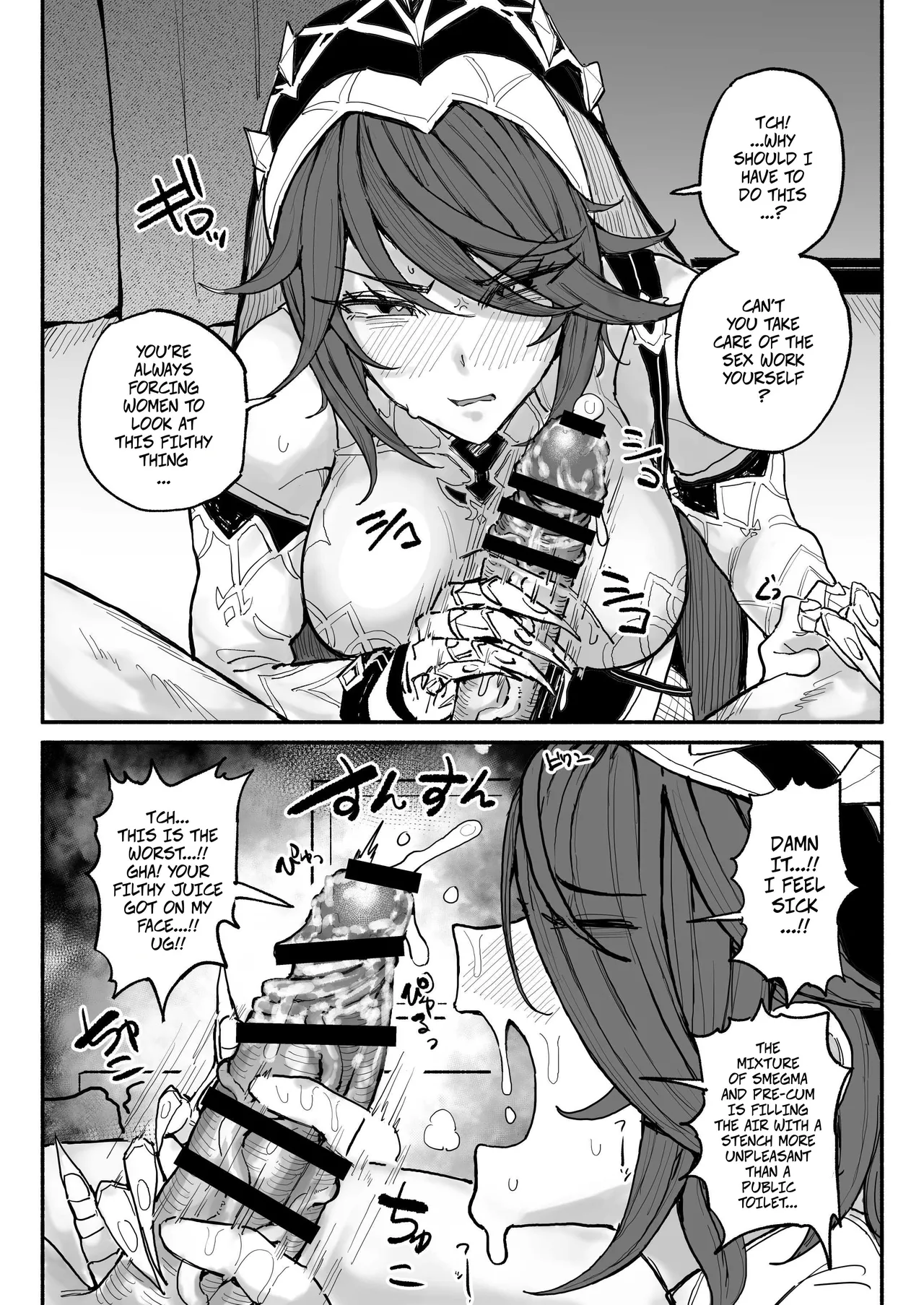 Rosaria page 1 full