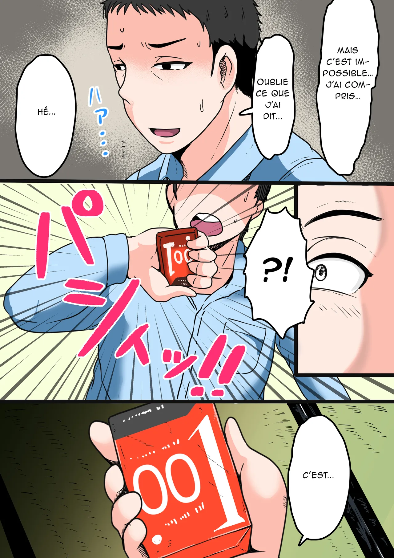 Moto Yan Kaa-chan wa Ore no Onna page 11 full