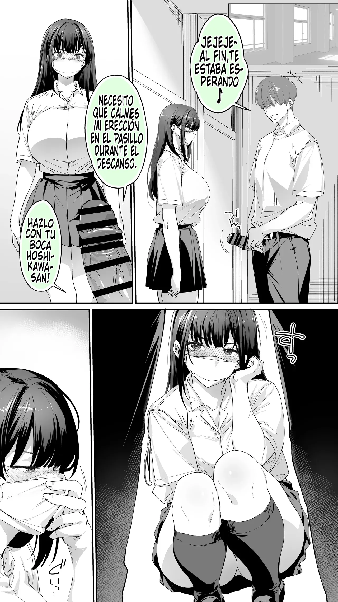 Okoranaide Hoshikawa-san 3｜No te enojes Hoshikawa-san! 3 page 11 full