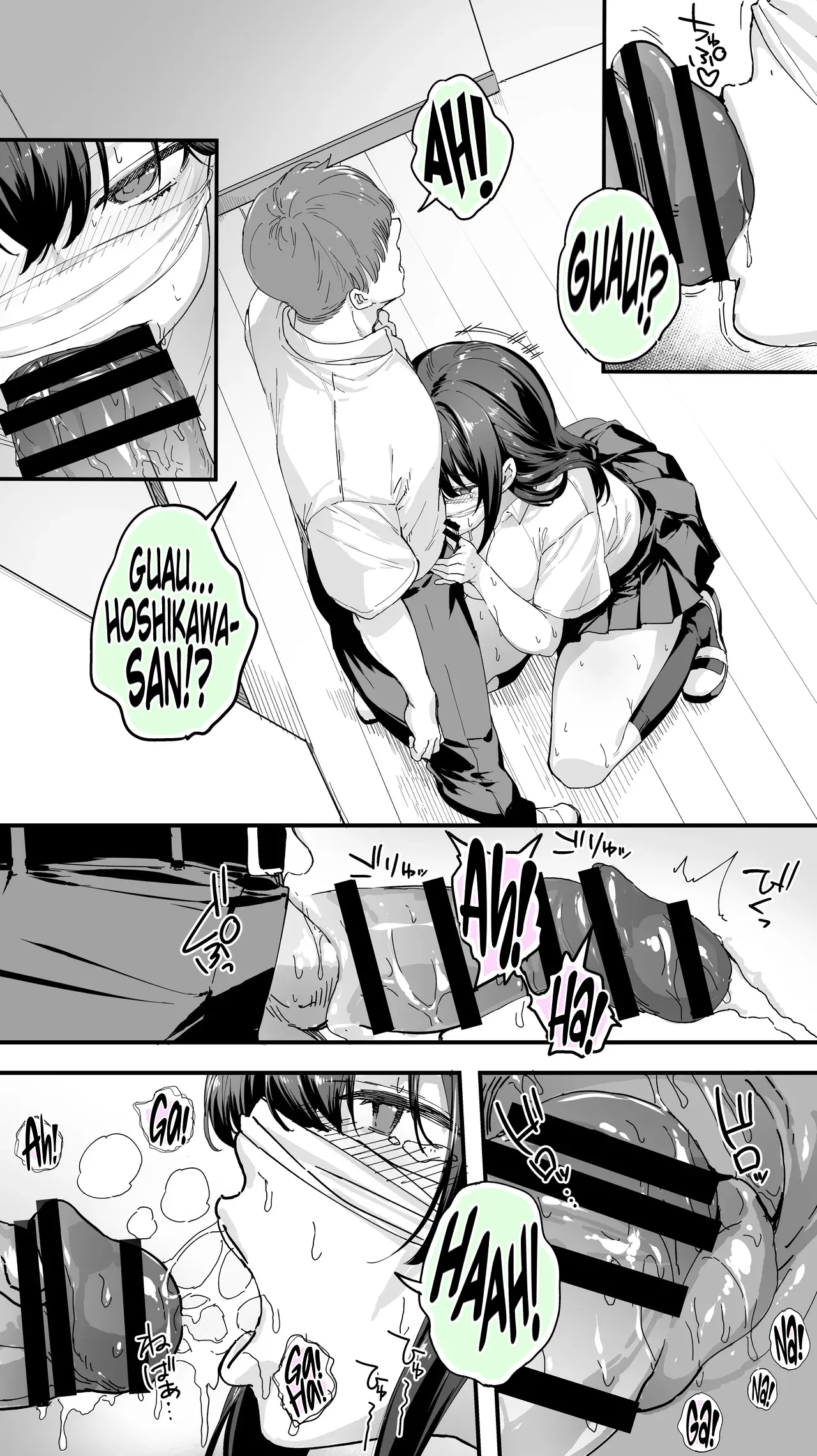 Okoranaide Hoshikawa-san 3｜No te enojes Hoshikawa-san! 3 page 12 full