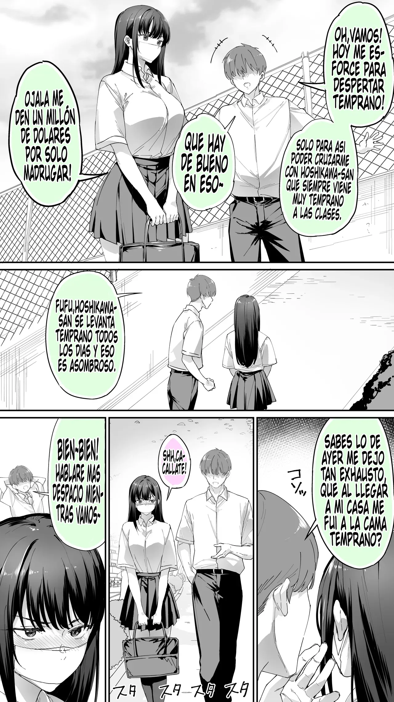 Okoranaide Hoshikawa-san 3｜No te enojes Hoshikawa-san! 3 page 6 full