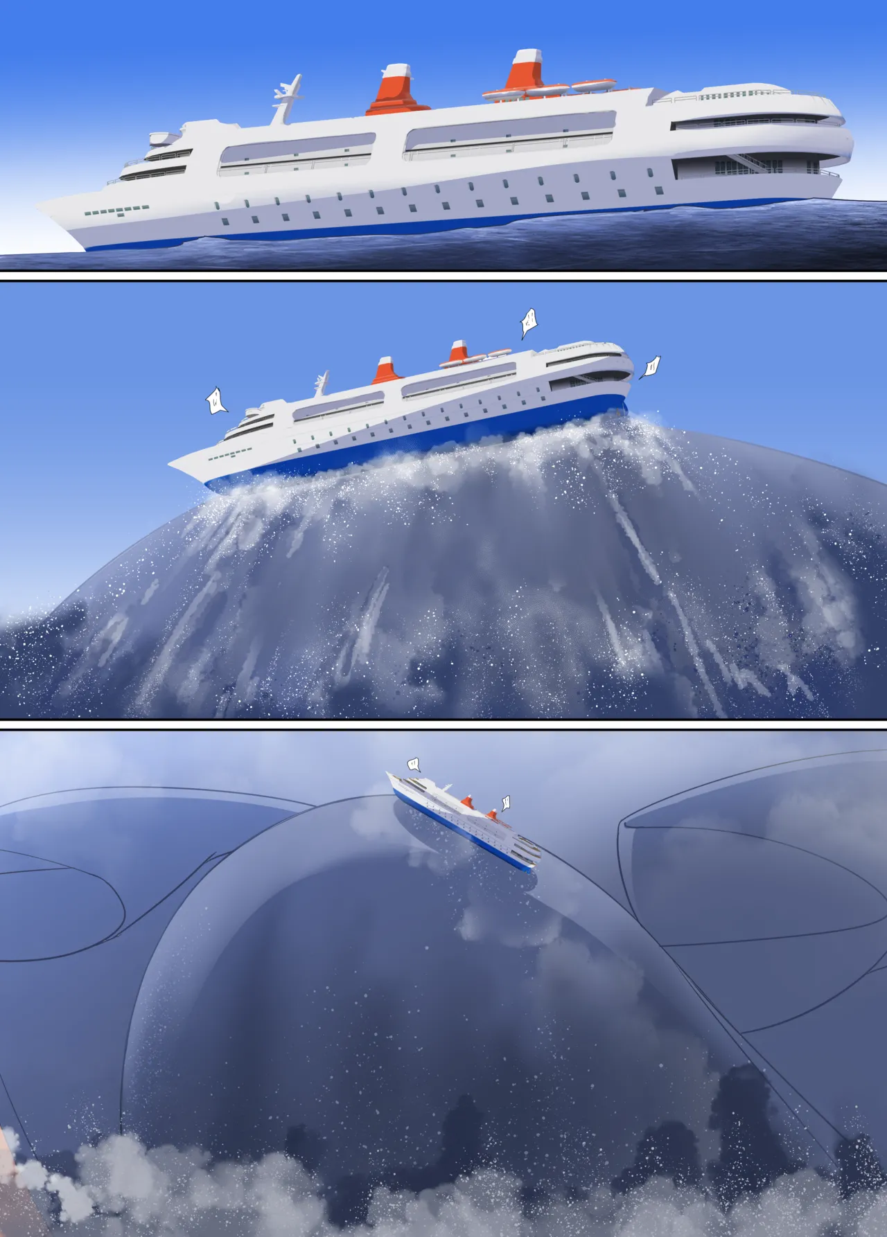 【C106新刊】DL版ギガ超えてテラ！超！巨大娘アラカルト本ENG page 11 full