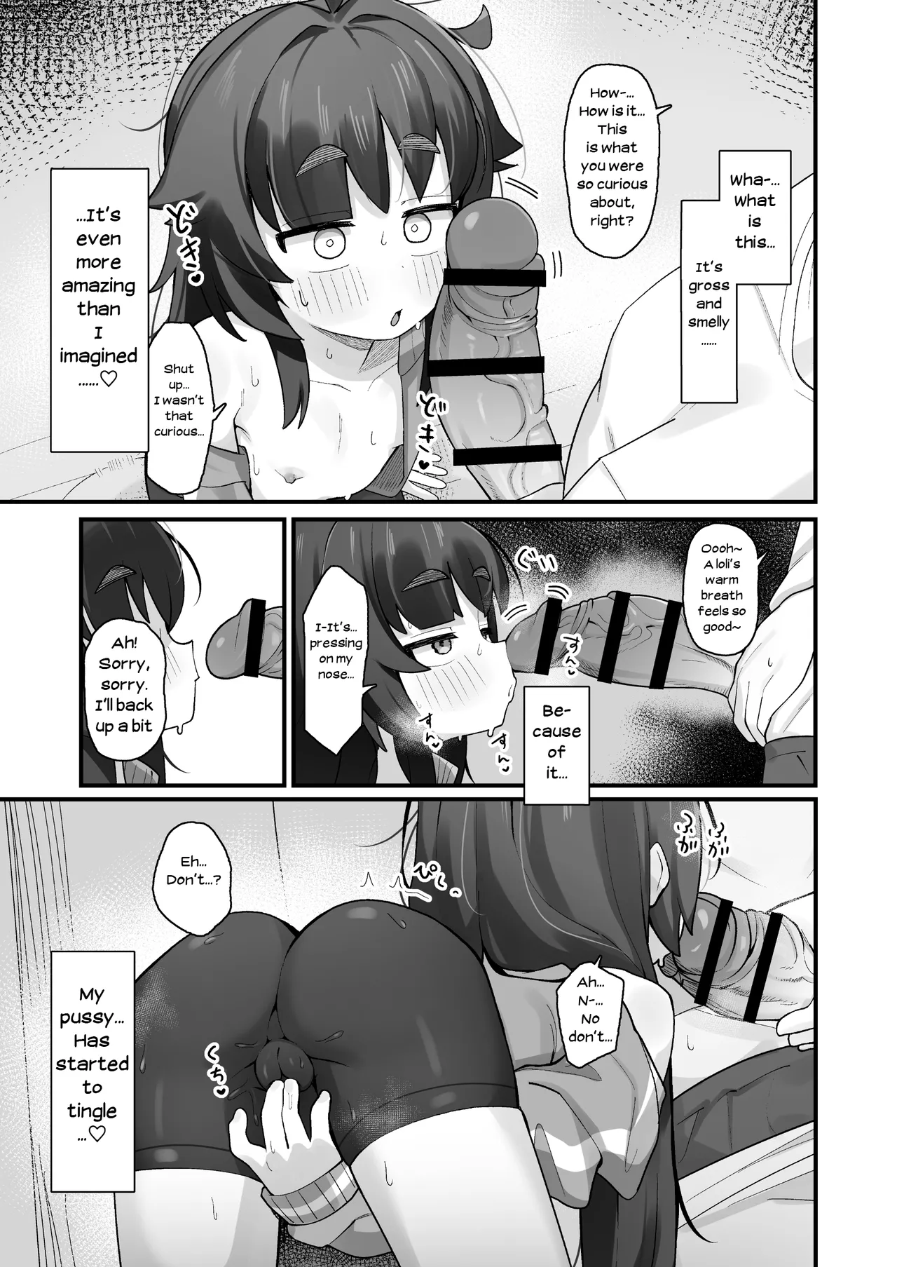 Namaiki Kusogaki js no Onanie Nozoitara Amaama Sex Dekita Hanashi | The Story Of How I Peeked On A Cheeky Elementary Schooler Brat Masturbating And Ended Up Having Sweet Sex page 12 full