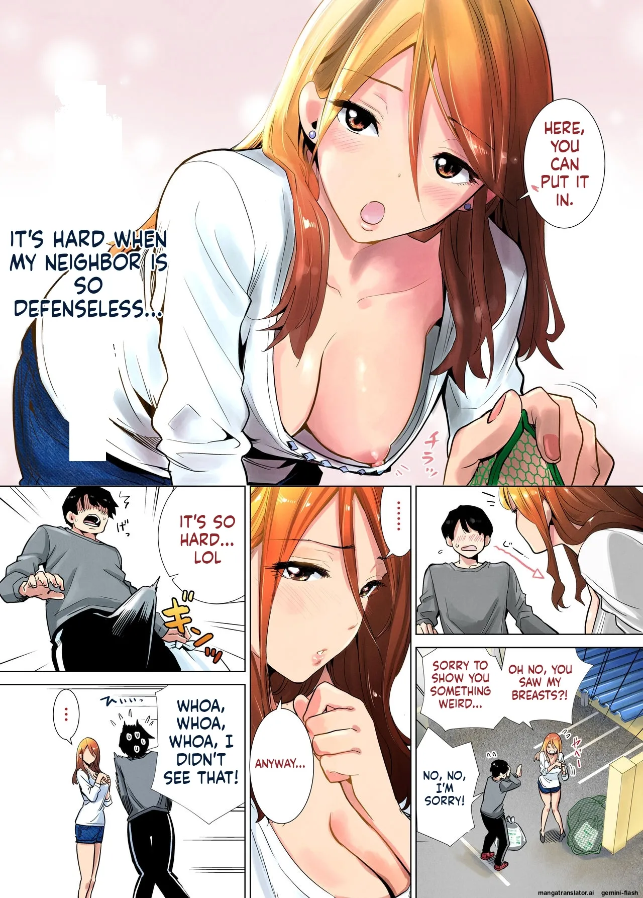 Tonari no Ie no Muboubi de Seibo sugiru Gal Mama page 4 full