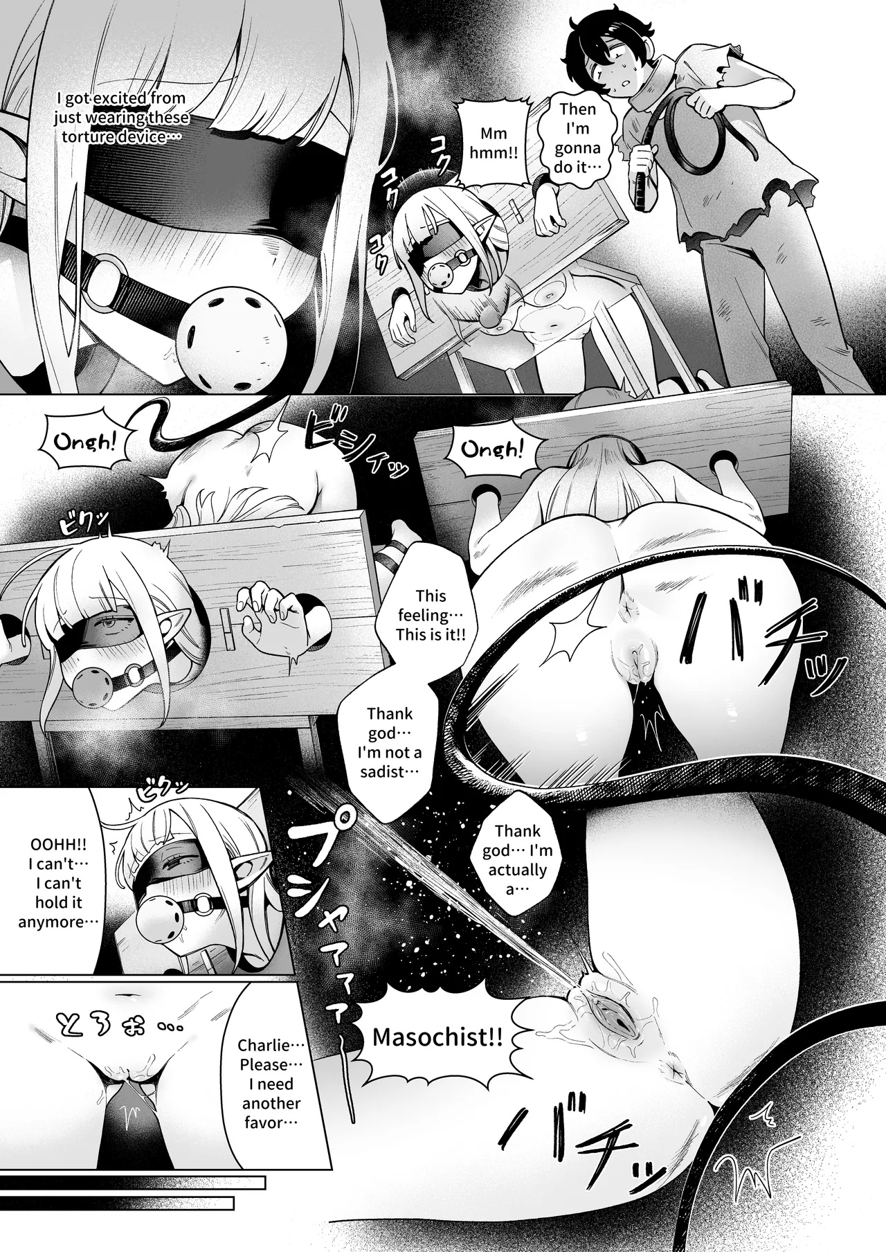 Isekai 100-nin Giri #08 | Body Counts in Isekai #08 page 6 full