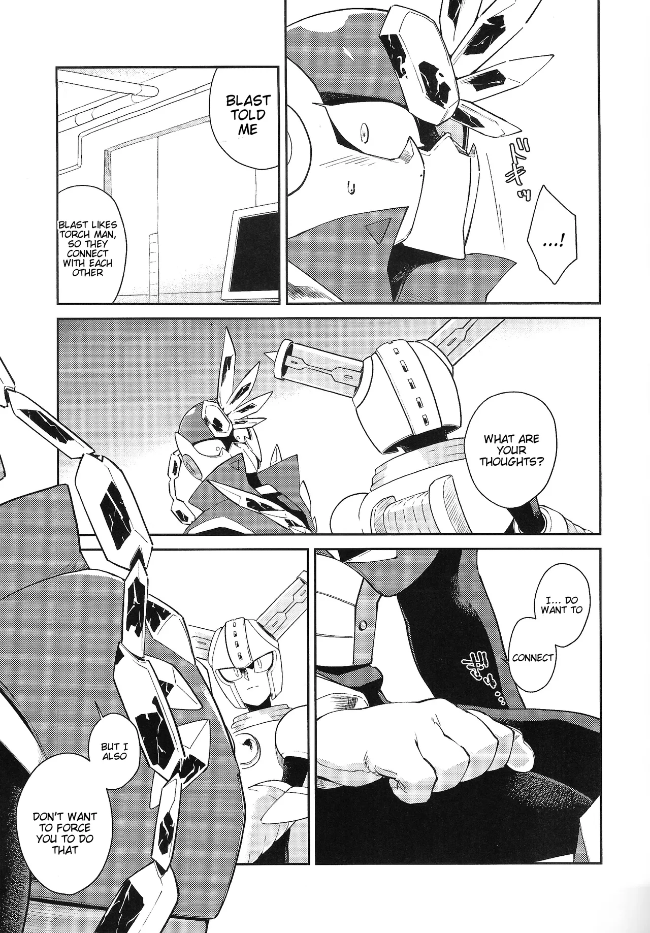 CHANCE&CHANGE page 10 full