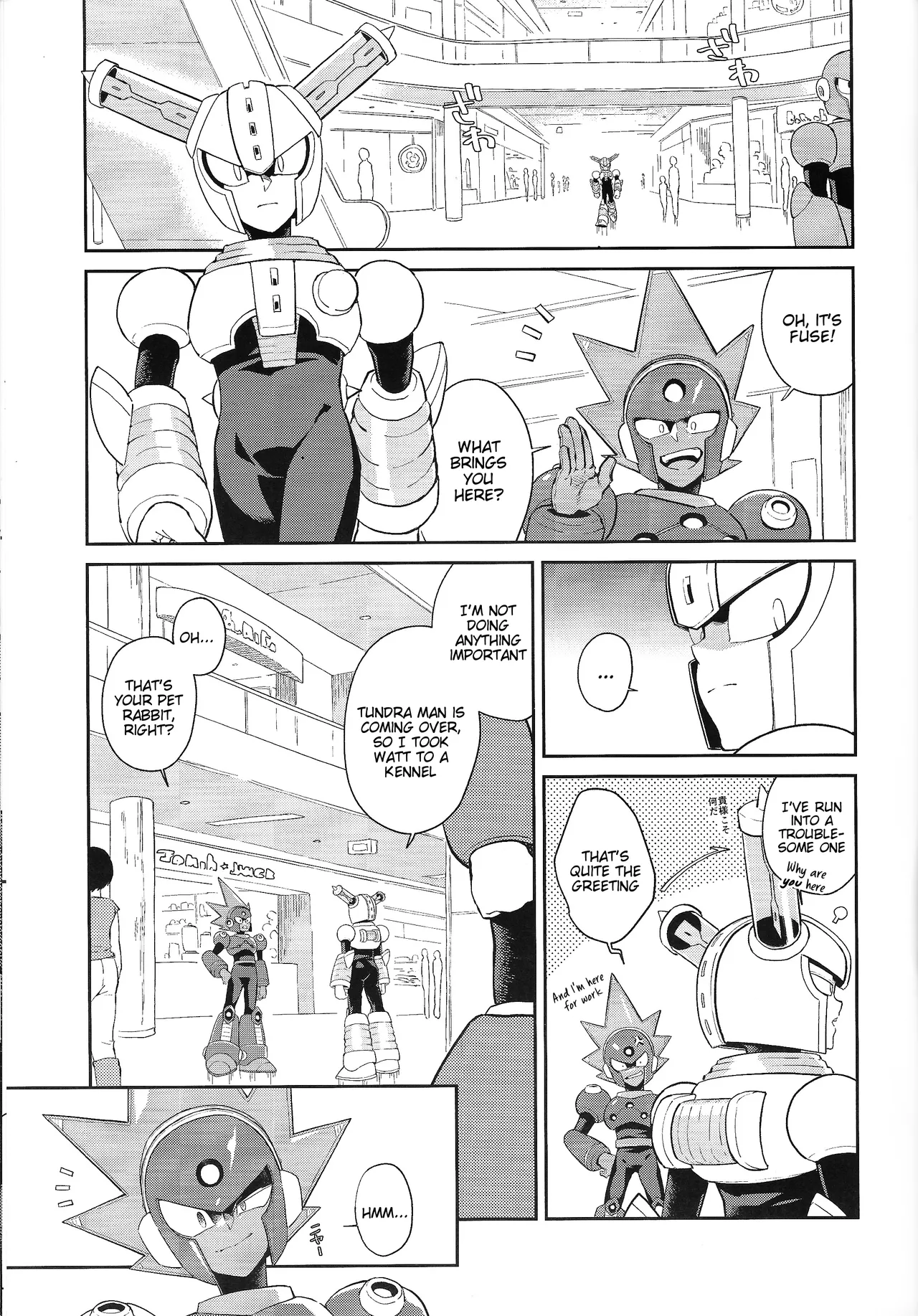 CHANCE&CHANGE page 4 full