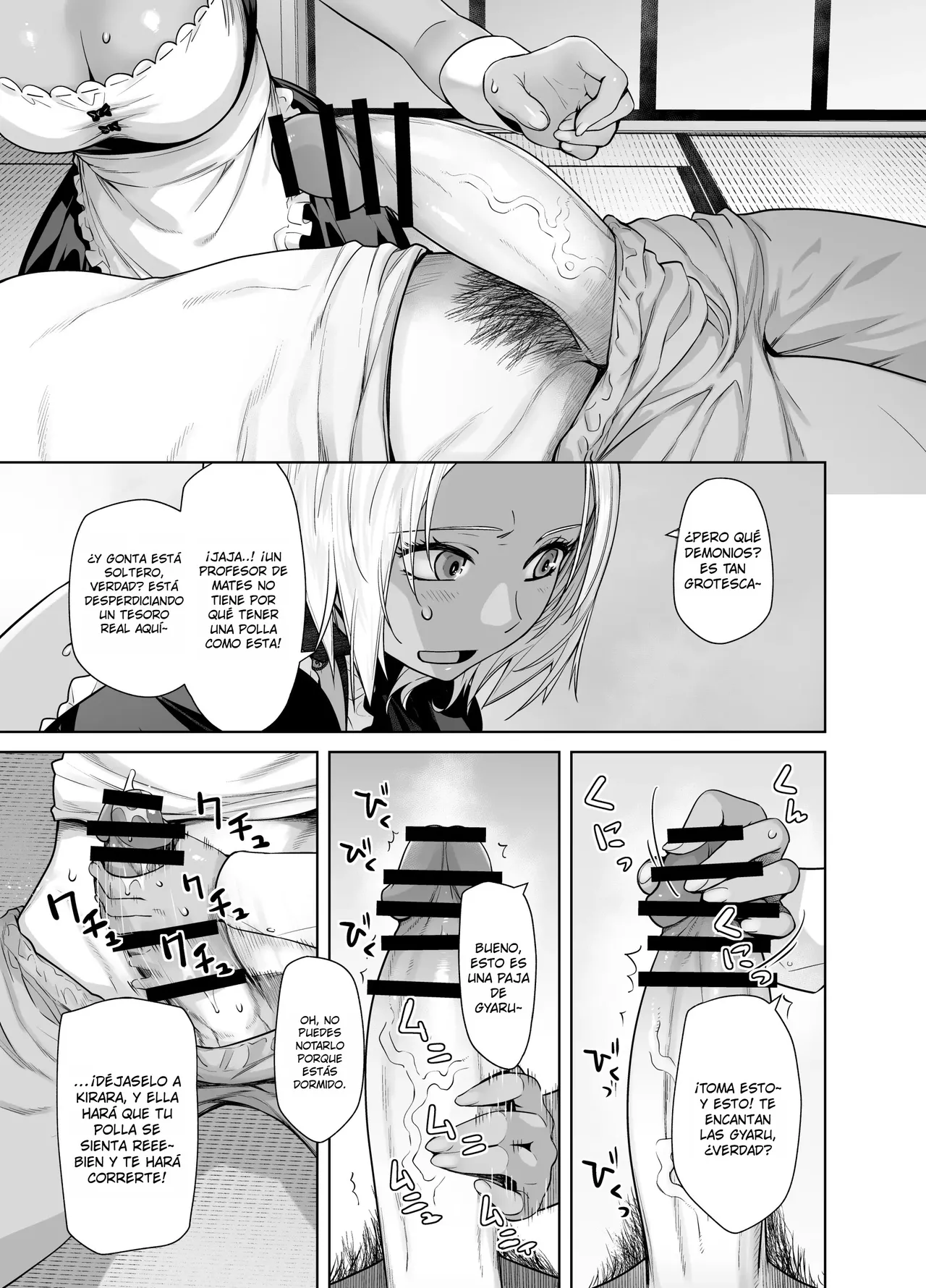 Tannin no Meido ni Nacchatta KURO GAL｜La GYARU MORENA que se Convirtió en la Maid del Profesor page 11 full