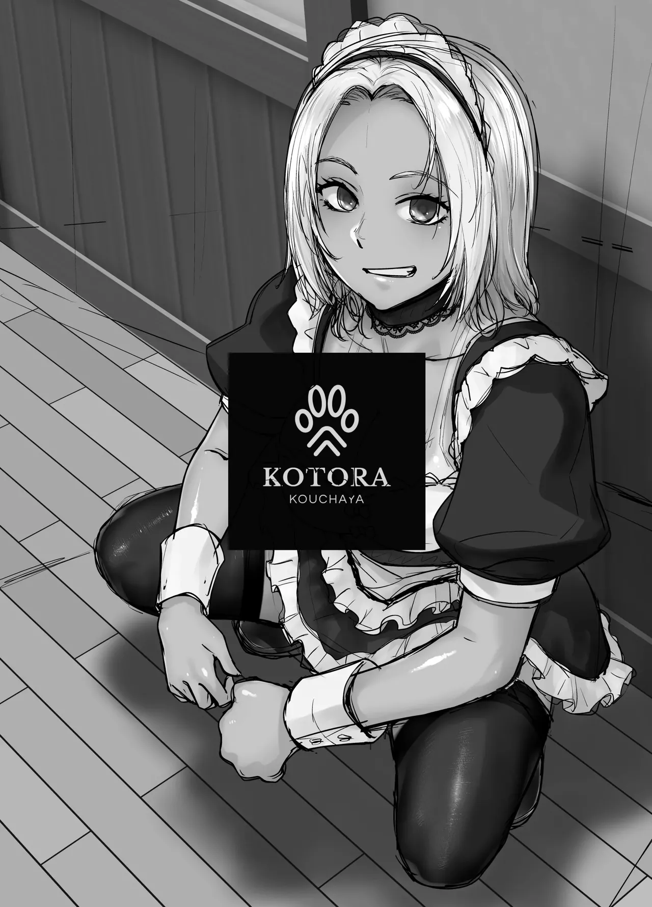 Tannin no Meido ni Nacchatta KURO GAL｜La GYARU MORENA que se Convirtió en la Maid del Profesor page 3 full