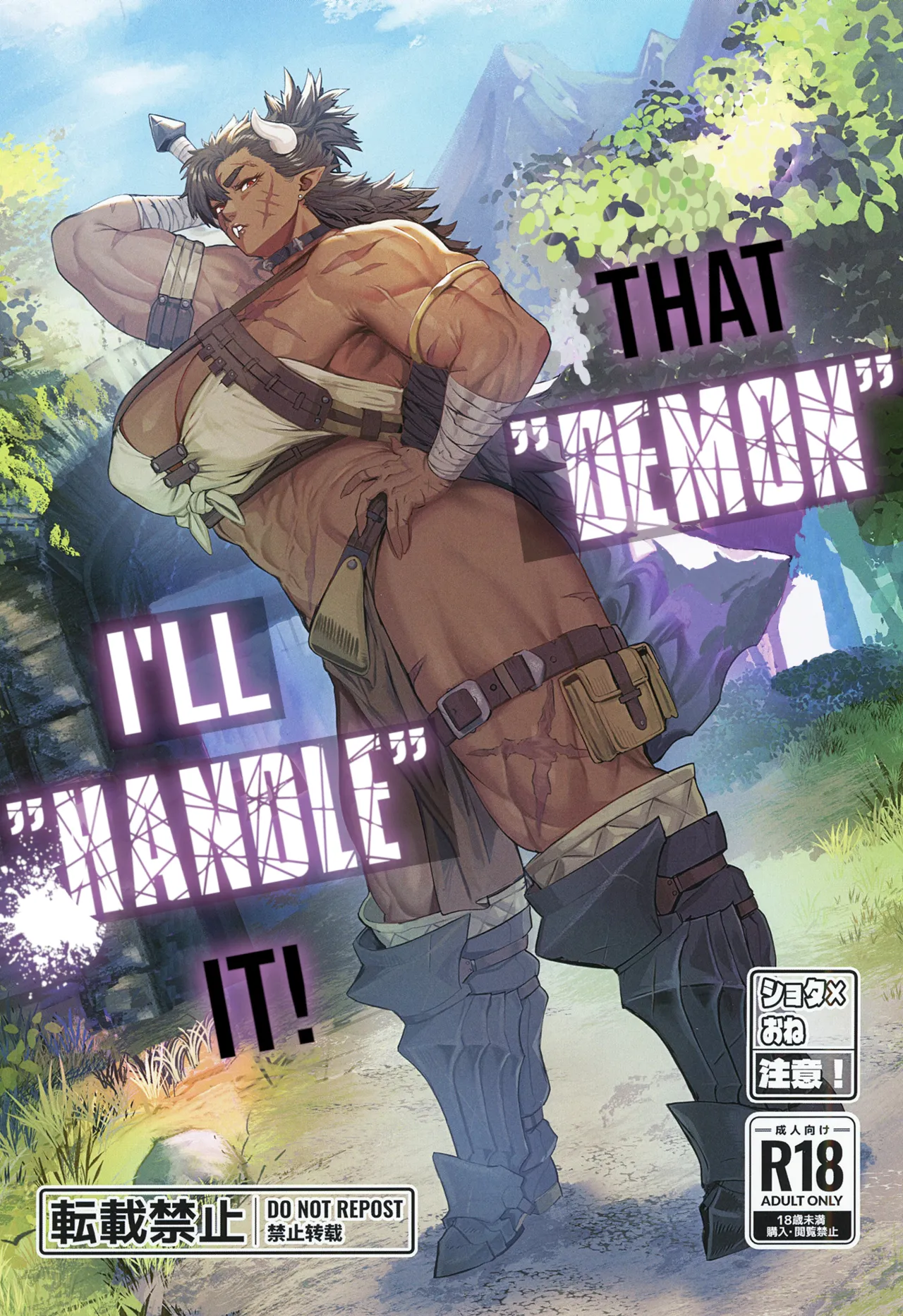 That "Demon", I'll "handle" it! page 1 full