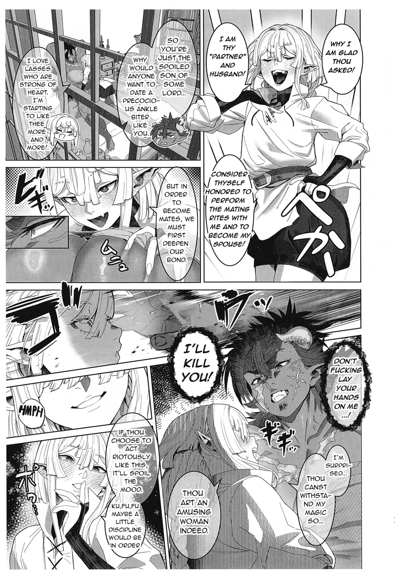 That "Demon", I'll "handle" it! page 10 full
