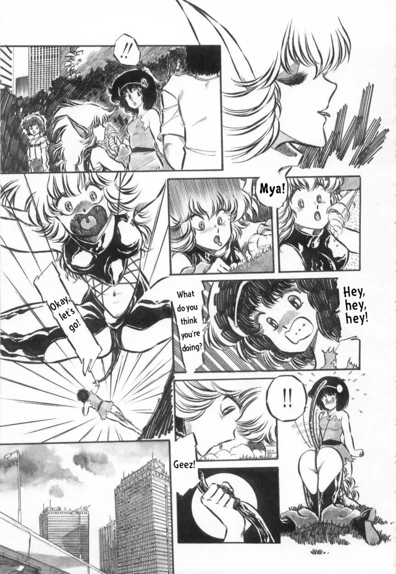 Fight! Iczer-1 page 11 full