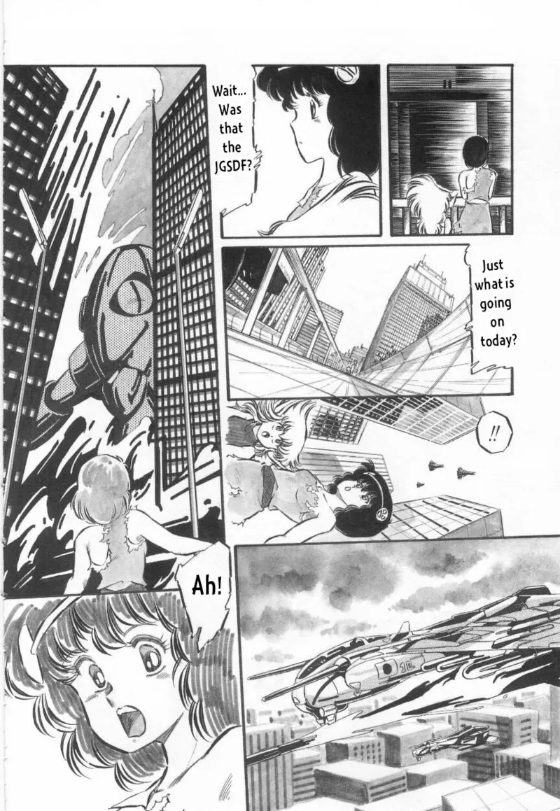 Fight! Iczer-1 page 12 full