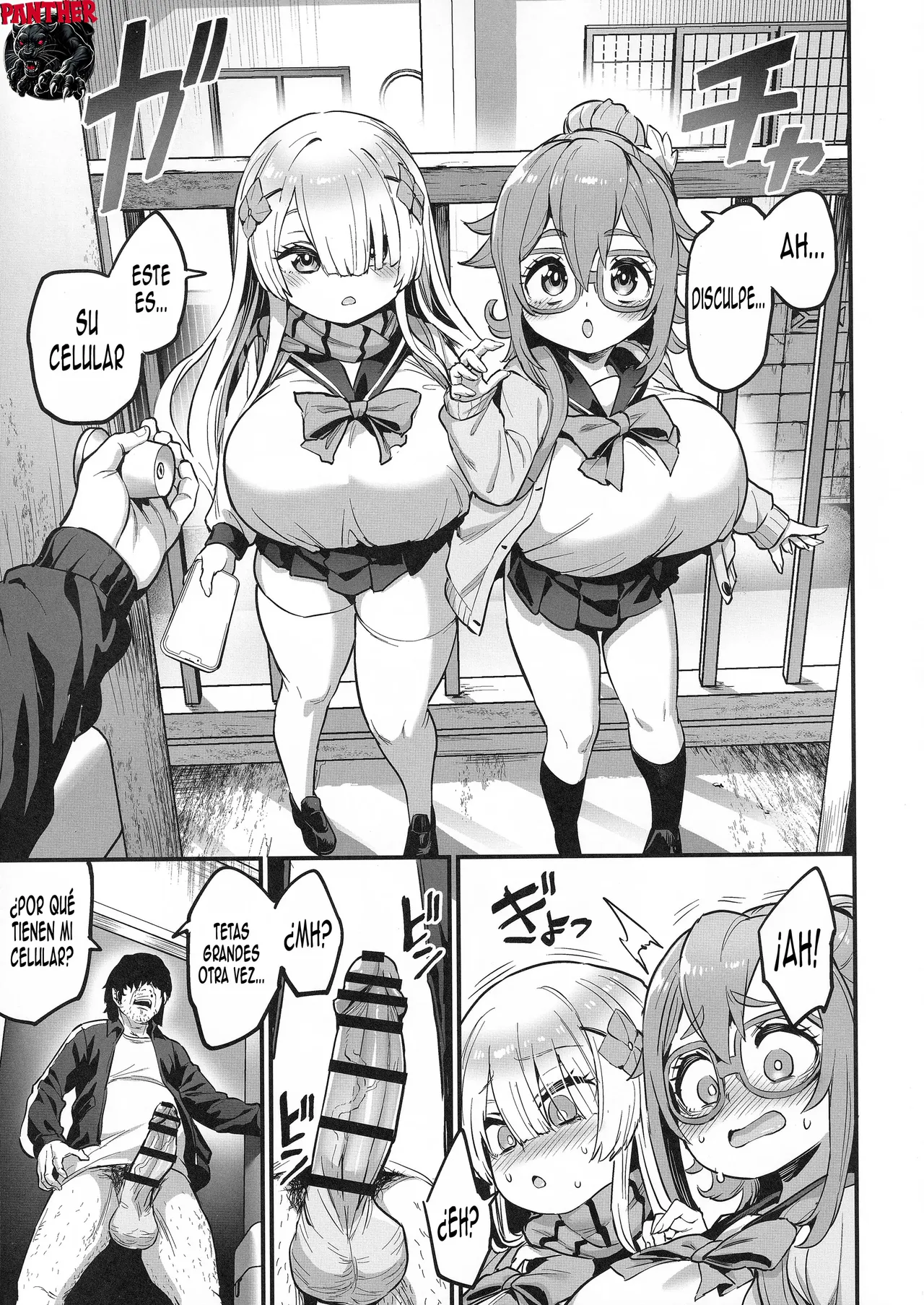 Paihame Nakayoshi Zenpen | Amigas Tetonas Inseparables page 12 full
