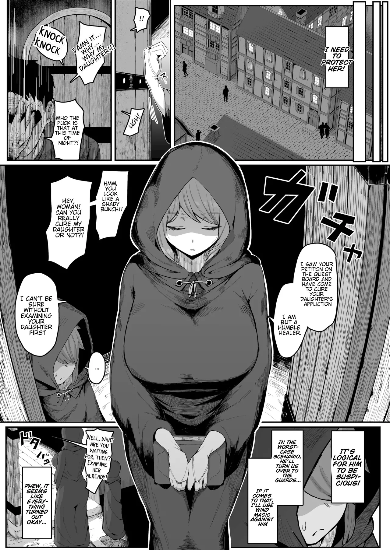 Impregnating my elf mother. page 12 full